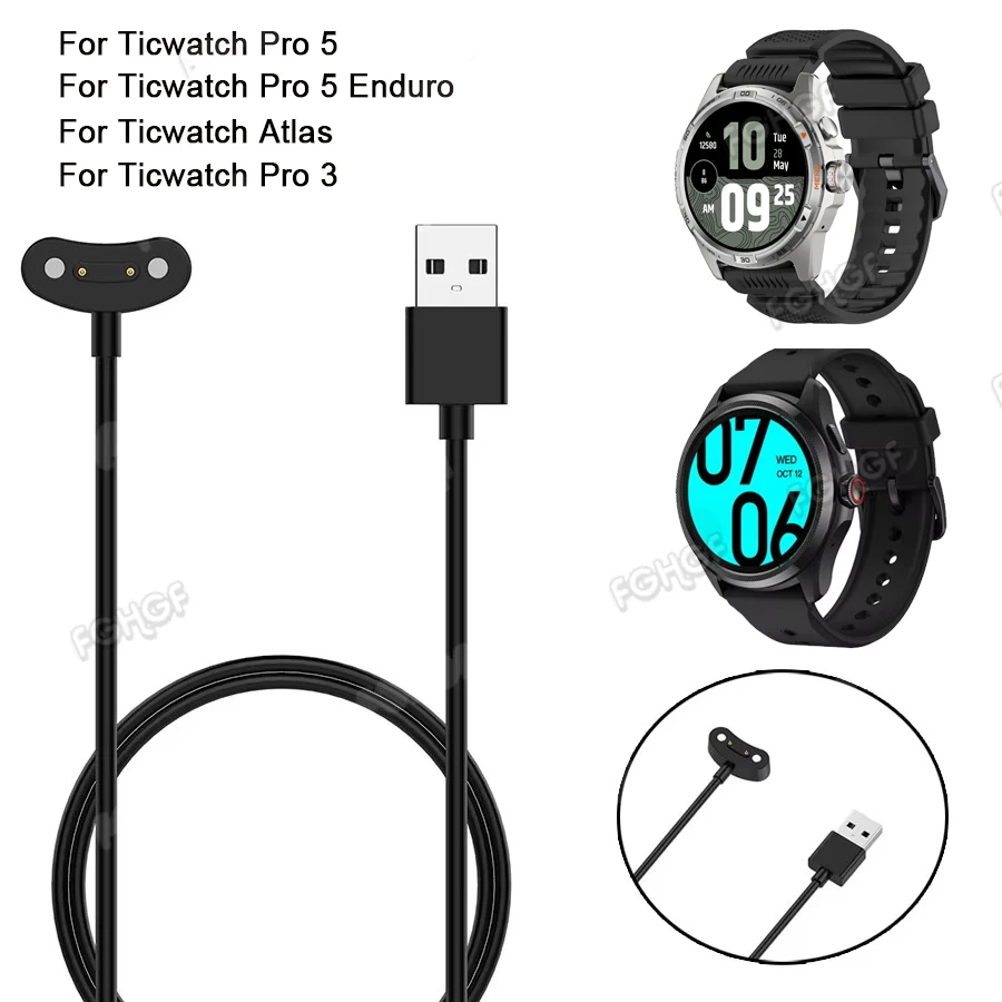 USB-кабель для зарядки для TicWatch Pro 5, адаптер для зарядного устройства Enduro, шнур, подставка для док-станции для TicWatch Atlas E3 ProX Pro3 LTE Ultra GPS