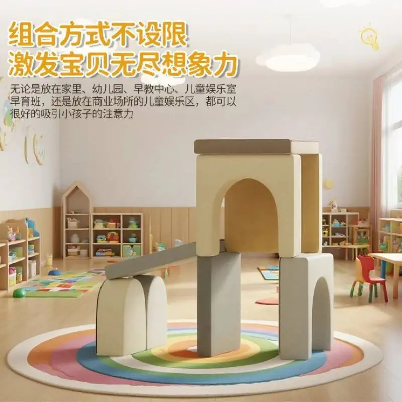 سجادة زحف لربط الألغاز، أريكة ألعاب الأطفال، سجادة مركز التعليم المبكر، مجموعة مجانية من أريكة الأطفال المعيارية للأطفال #2