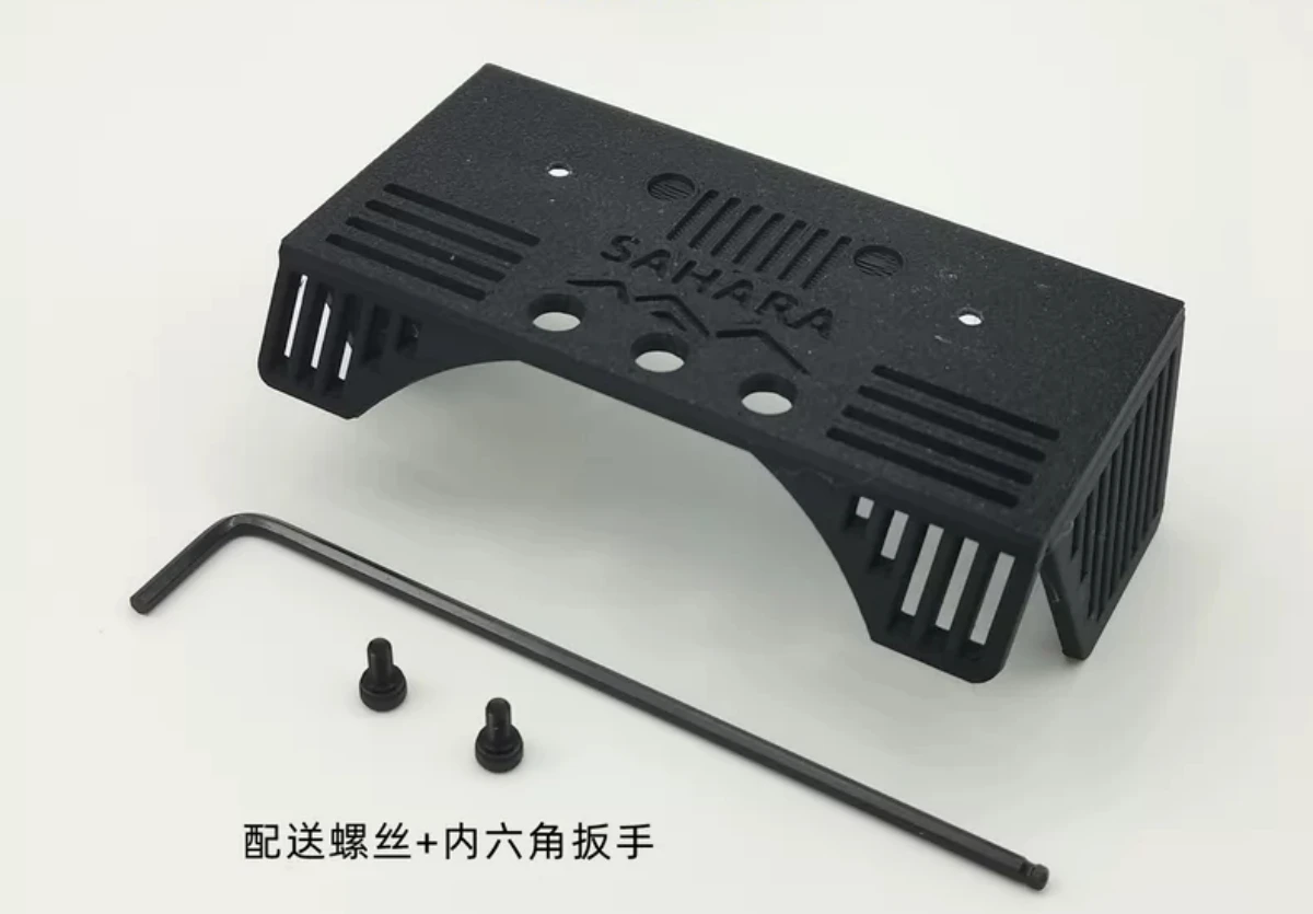 Body shell Decoration Plate set for MJX H12Y 1:12 scale Rock Crawler car RC Truck accessories