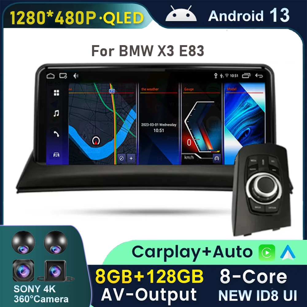 

Автомобильный мультимедийный плеер, мультимедийная система на Android 13, с Bluetooth, 10,25 "экраном, GPS, для Bmw X3, E83
