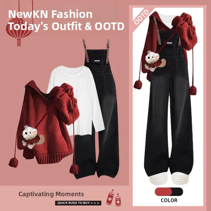 

Autumn Winter Denim Knitted Sweater And Overalls Women's College Sle Anti-Aging Base Layer Slimming Tee-Piece Set
