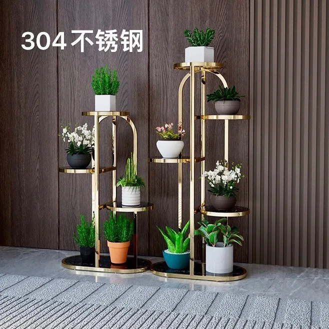 

Легкая роскошная подставка для цветов из титана и золота 304, многоэтажная подставка для гостиной, балкона, пол, цветочный горшок, поток