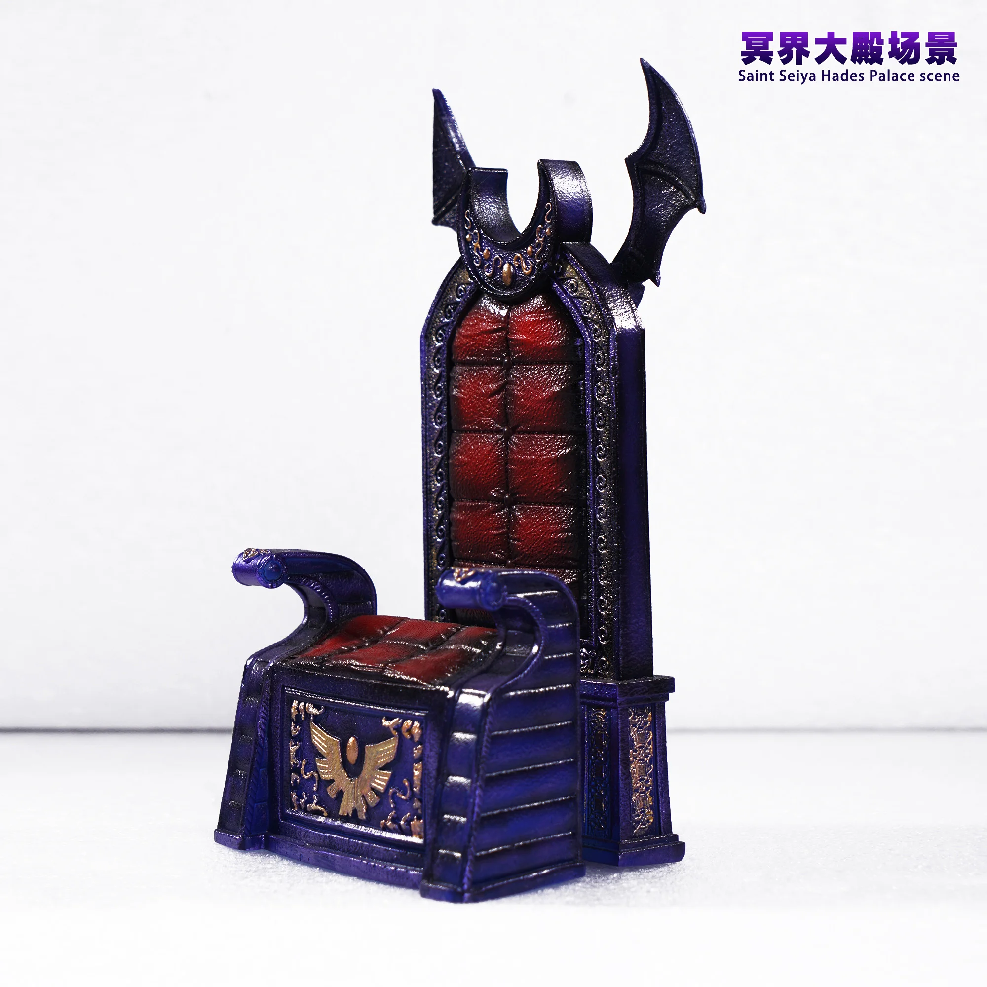 Saint Seiya Hades Palace Szene Hades Actionfiguren Thron/Lord Of The Underworld Sammeln Modell Ornamente Spielzeug Erwachsene Kinder Geschenk