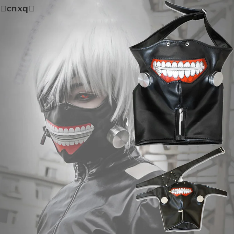 1 Pcs Anime Cosplay Mask for Tokyo Ghoul Kaneki Ken Adjustable Zipper Masks PU Leather Cool Mask Action Figures Toys