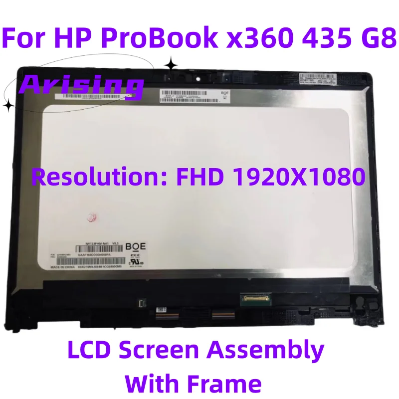 For HP ProBook X360 435 G8 Touch Screen Assembly 13.3