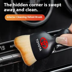 Car Interior Cleaning Soft Brush Tool Dust Remover for Toyota Rav4 Avalon Hilux Auris Prius Supra Camry Kluger Land TRD