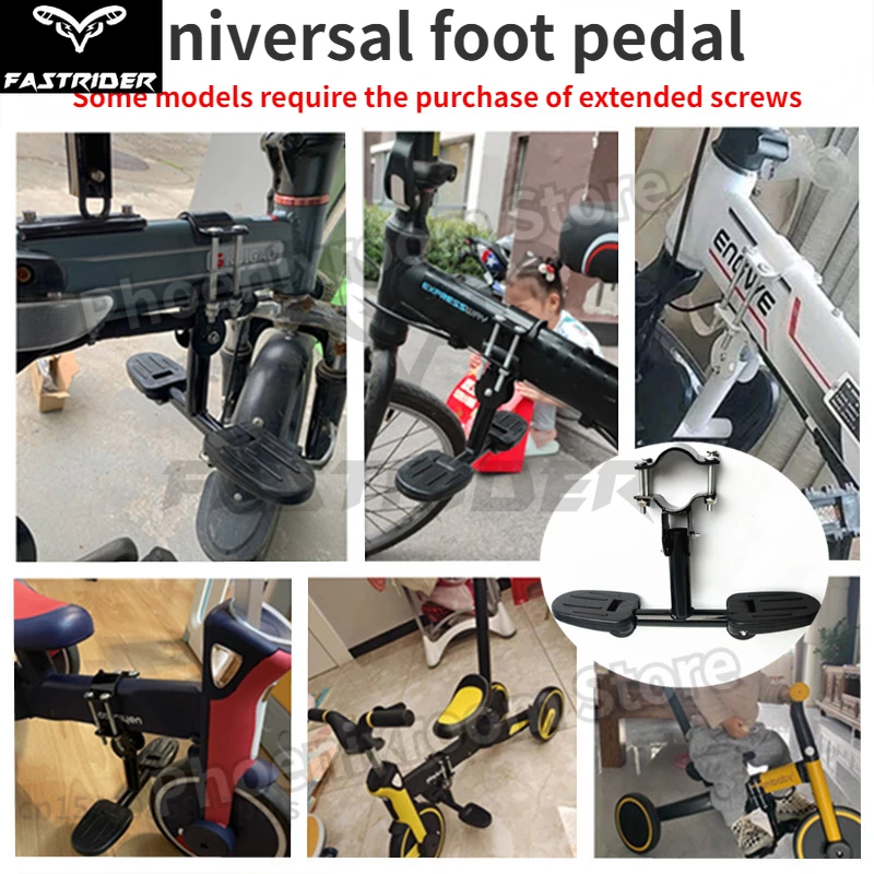 Universal Foldable Pedals for Electric Bicycles Children\'s Bicycles Pedal Tricycle Pedal Bicycle Accessories