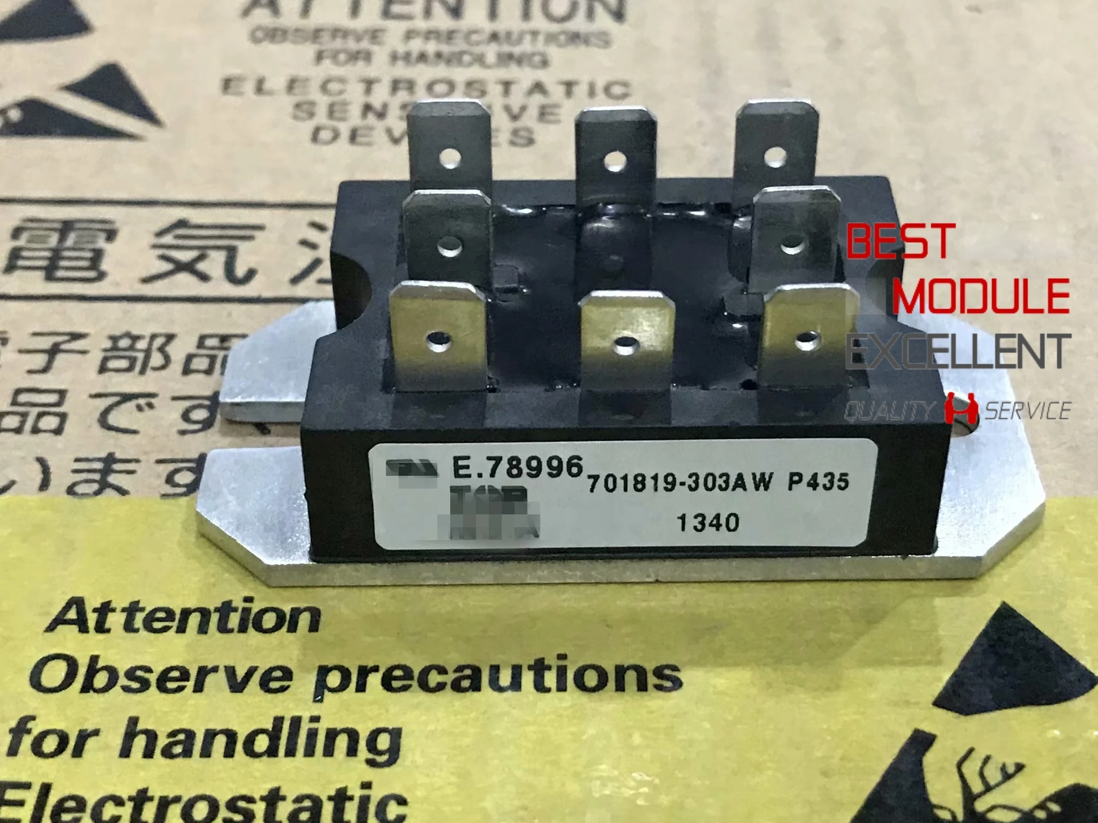 

1PCS 701819-303AW P435 Quality Assurance