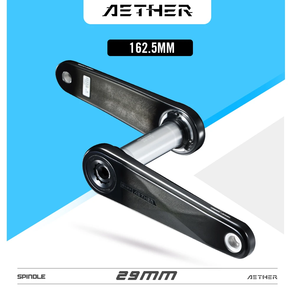 LEXON ロードフルカーボンクランクセット超軽量自転車クランク 325