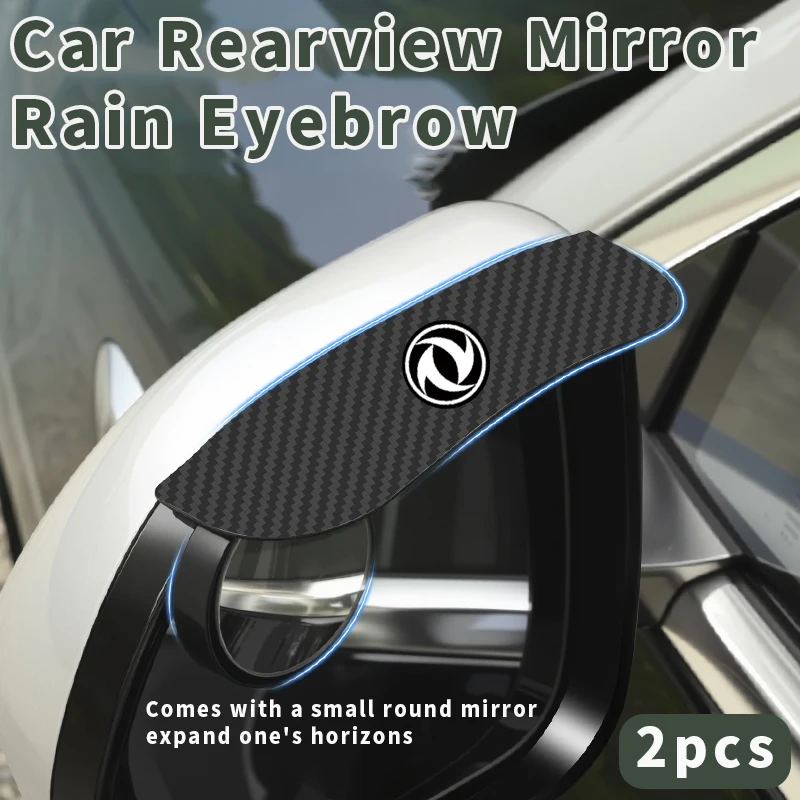 

2pcs DFSK DFM Logo Car Rearview Mirror Rain Eyebrow Carbon Fiber Sun Visor Shade Cover Protector For Rain Car Mirror Accessories