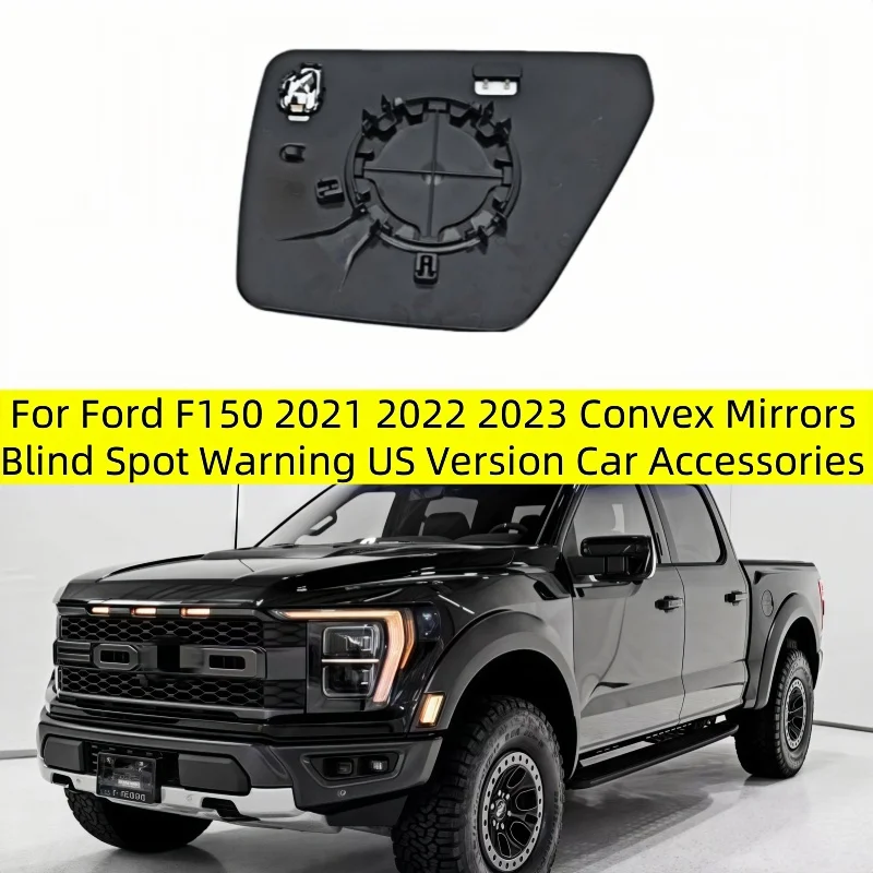 

Heated Rearview Side Mirror Glass for Ford F150 2021 2022 2023 Convex Mirrors Blind Spot Warning US Version Car Accessories