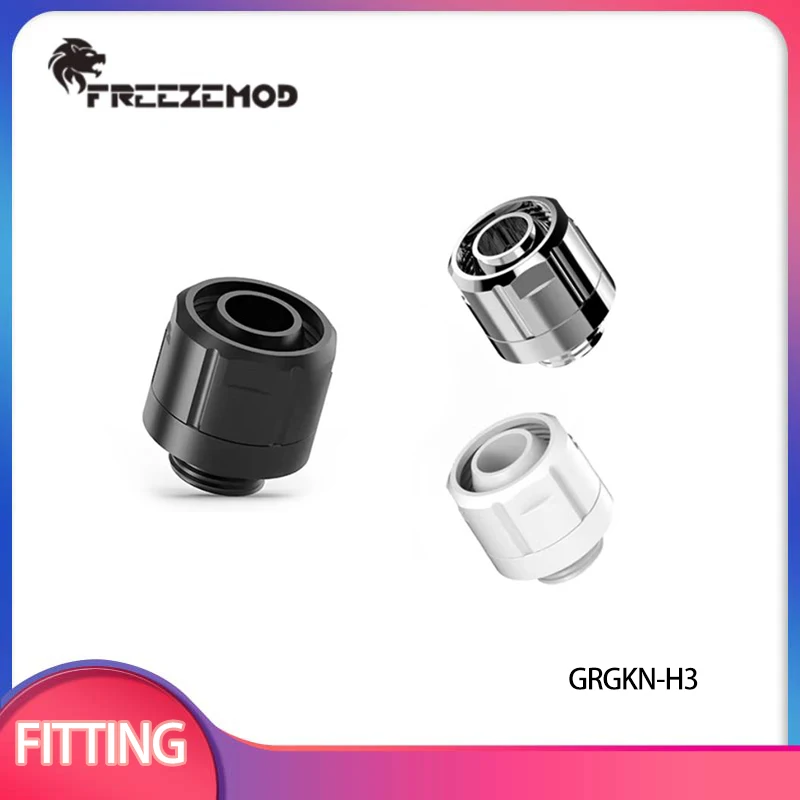FREEZEMOD Water Cooling Brass Accessories Smooth 9.5*12.7mm /10*16mm PVC Soft Tube Fitting Inner Hexagonal Fixed / GRGKN-H3