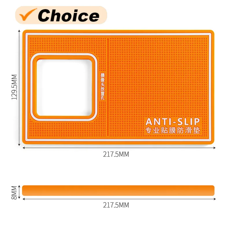 TE-737 4/6/8mm Thickness Anti-Slip Phone Film Installation Mat with Camera Cutout Space Saving Design Film Laminating Pad