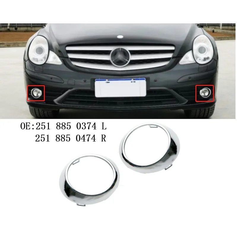 Fog lamp cover Electroplated fog lamp cover For Mercedes Benz R-Class W251 2518850374 2518850474