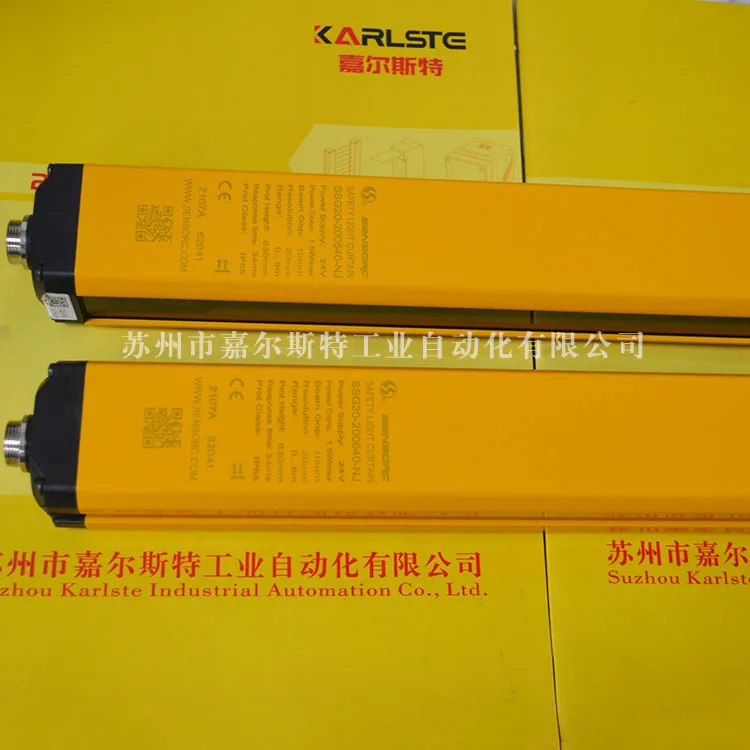 

2025 Letter SENSOR Safety Light Curtain [SSG20-201040-NJZ] Grating, Please Negotiate