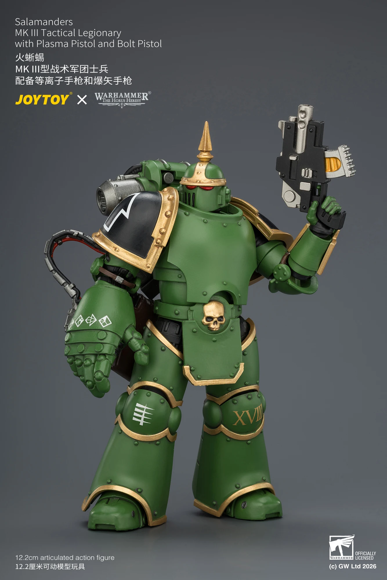 【Pre-sale】JOYTOY Warhammer 40K Salamanders MKVI MK III Tactical Legionary with Plasma Pistol Bolt Pistol 1/18 Action Figure view 4