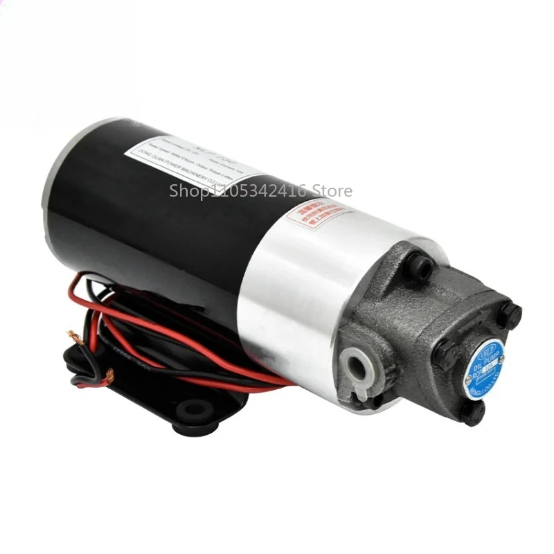 12V/24V DC 100W Electric Hydraulic Oil Pump, Micro Gear Oil Pump, 1800 RPM Small Lubrication Pump