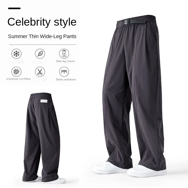 New Men Casual Pants Summer Ice Silk Wide Leg Loose Fit Comfy Elastic Waist Daily Commute Trousers