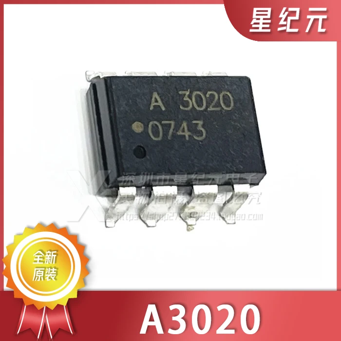 [IN STOCK]1 Piece Original HCPL-3020 A3020 Optocoupler SOP-8 Patch HCPL-3020V A3020V Imported