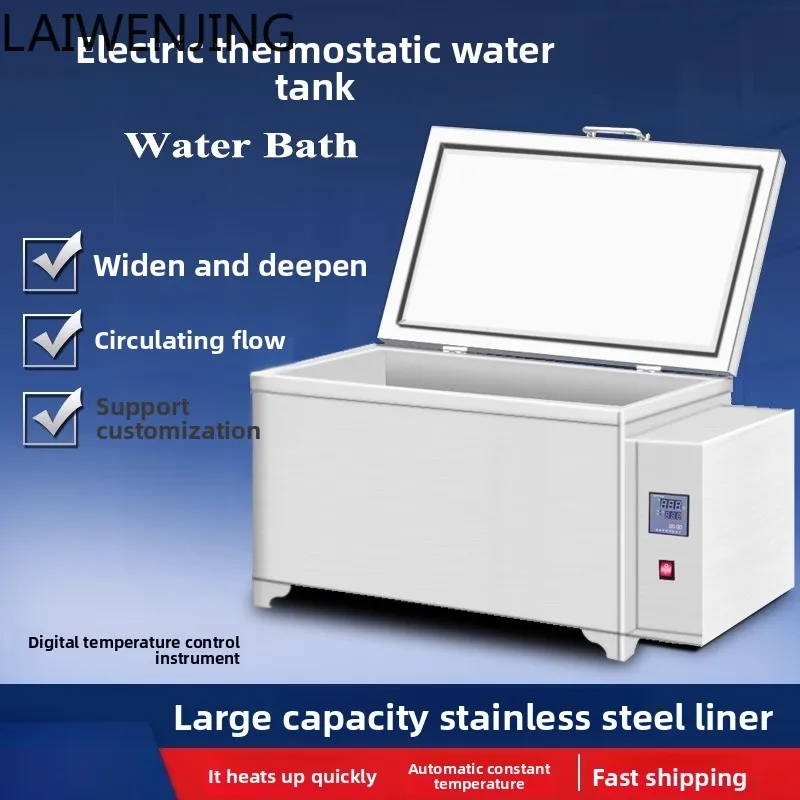 

SGF stainless steel constant temperature water tank digital display constant temperature water tank multi-function