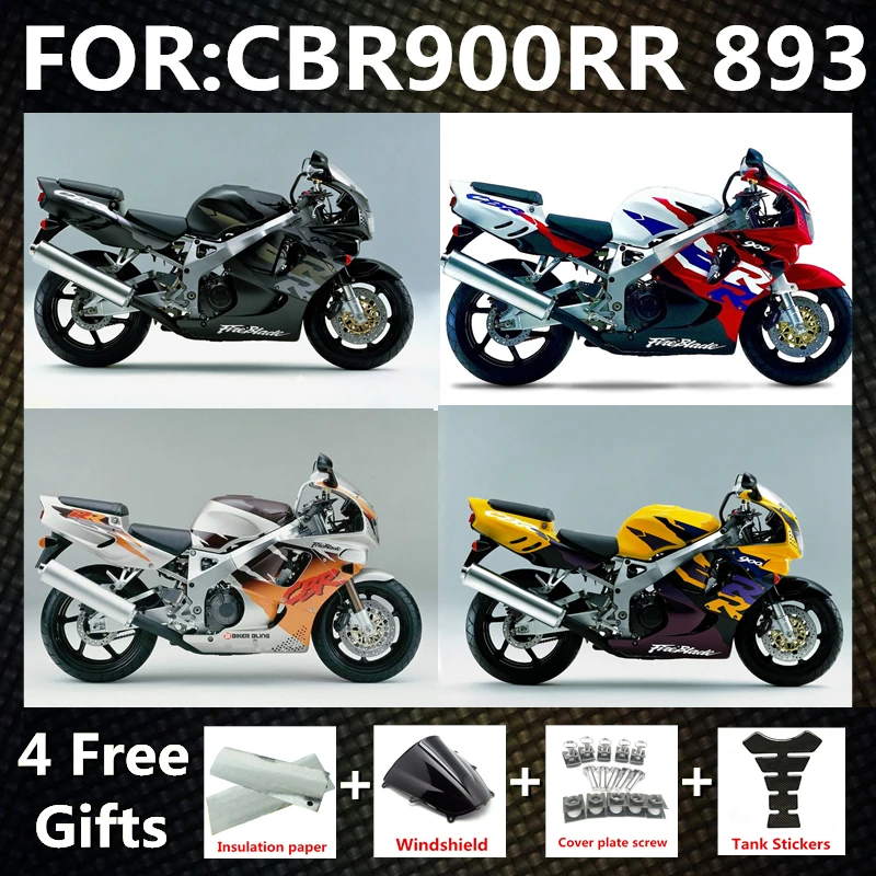 Motorcycle Fairings Kits fit for CBR900RR CBR900 893 CBR 900RR 1996 1997 96 97 ABS Plastic full fairing kit Bodywork