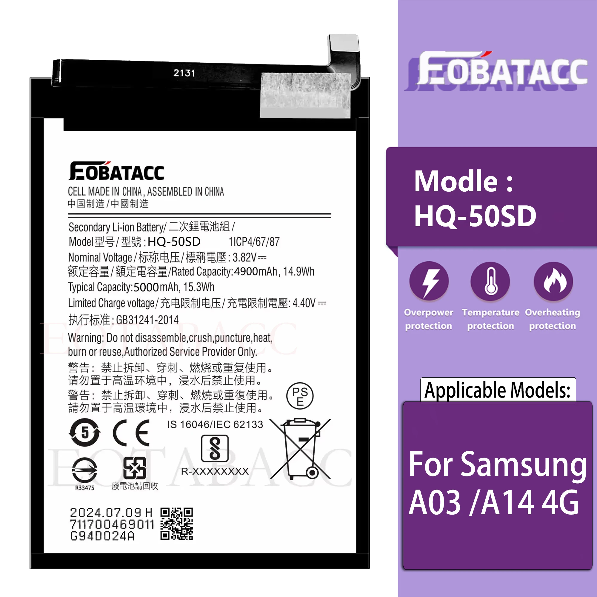 

EOTABACC 100% New High Quanlity Battery HQ-50SD For Samsung A03 /A14 4G Battery +Tools