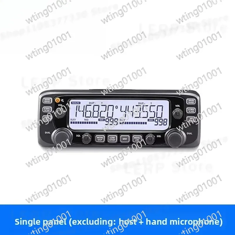 for IC-2730E Dual Band FM Transceiver Mobile Car Radio Control Head Display Unit Replacement Panel for Vehicle Communication
