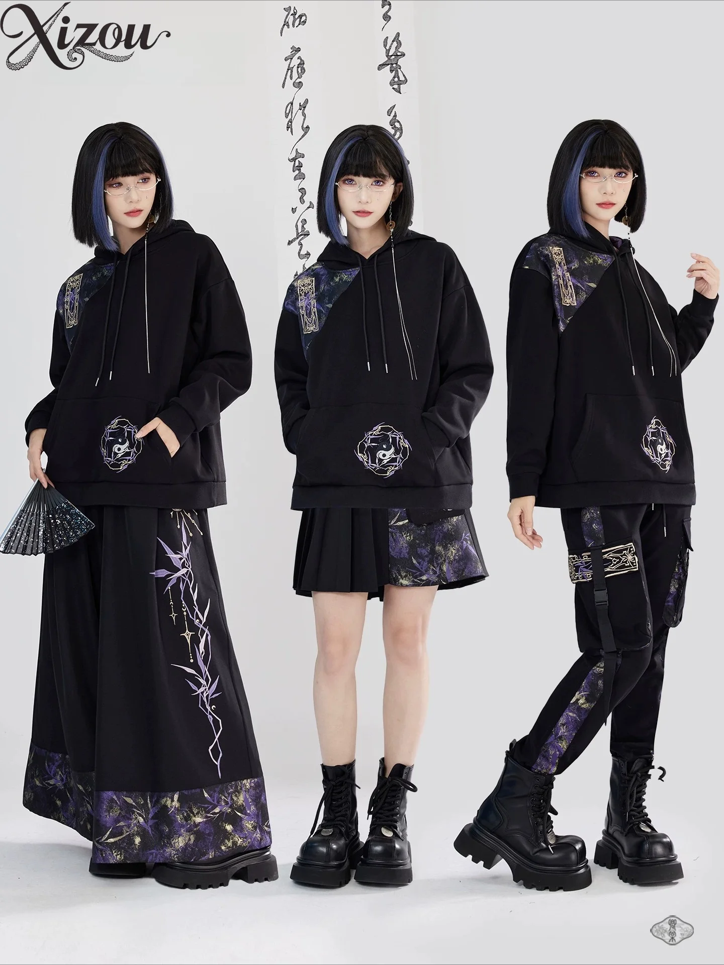 Unisex Chinese Style Embroidery Gold Splicing Fleece Lined Hoodie Cargo Pants Set Vintage National Sweatshirt Suit Autumn 2026