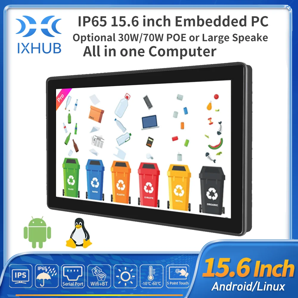 

IXHUB 15,6-дюймовый HD POE-панельный ПК 1920*1080 промышленный встроенный Android Linux универсальный компьютер HMI емкостный сенсорный экран Ubuntu