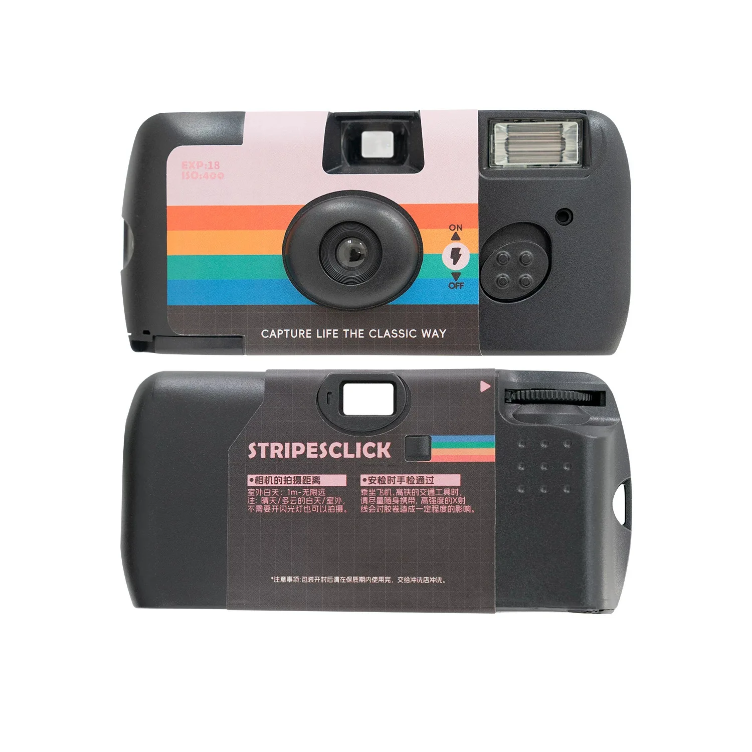 Disposable Film Camera,Colorful Pattern Shell,Built in Flash Pattern Filter 135 Format,Beginner Direct Output Retro Film Camera.