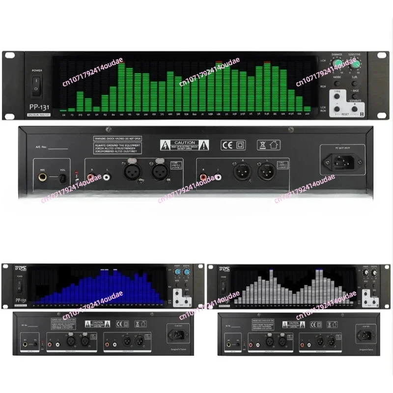 Bds PP-131 Rack-Mounted 2u Spectrum Display Equalizer Audio Level Amplifier Spectrum Analyzer Led Stage Power Supply