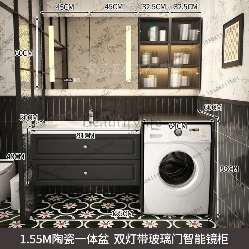 Bathroom Drum Washing Machine Integrated Combination Cabinet Toilet Wash Basin Retro Ceramic Washbasin