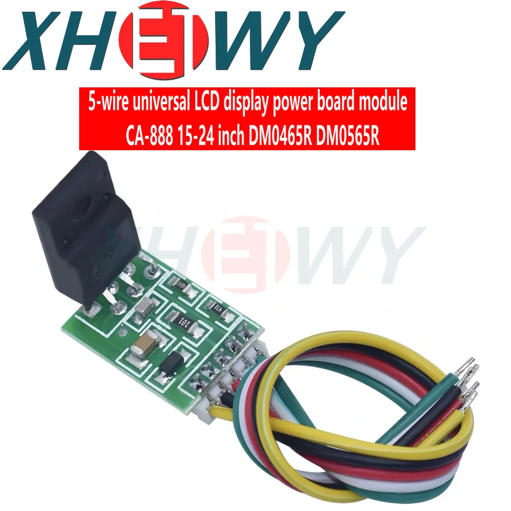 CA-888 12-18V LCD Universal Power Supply Board Module Switch Tube 300V For LCD Display TV Maintenance