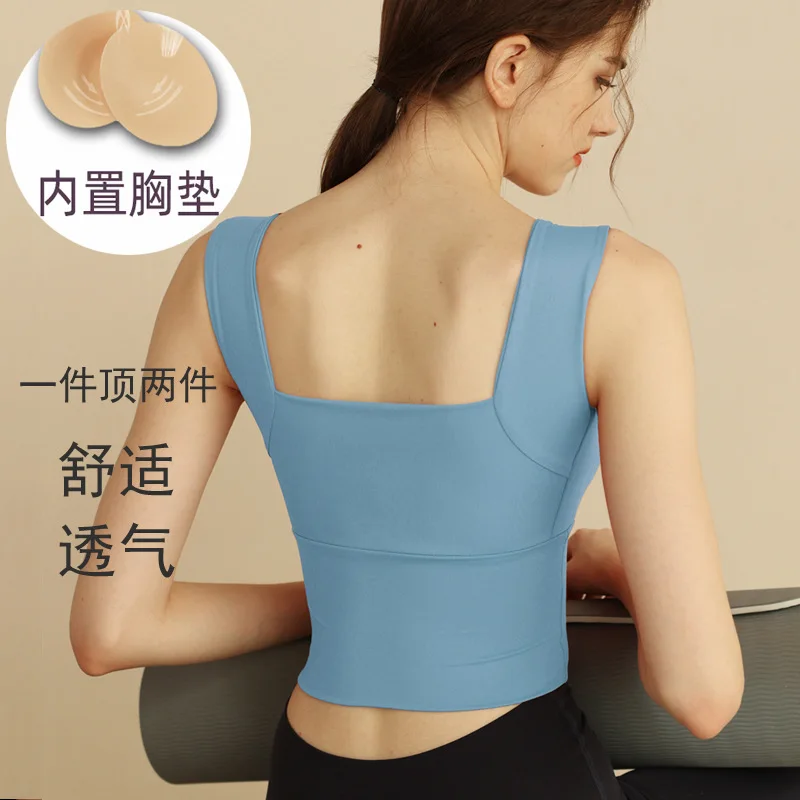 

Extended Sports Bra With Beautiful Back Yoga Vest With Chest Pads Outdoor Running Fitness Women'S Sports Underwear Summer
