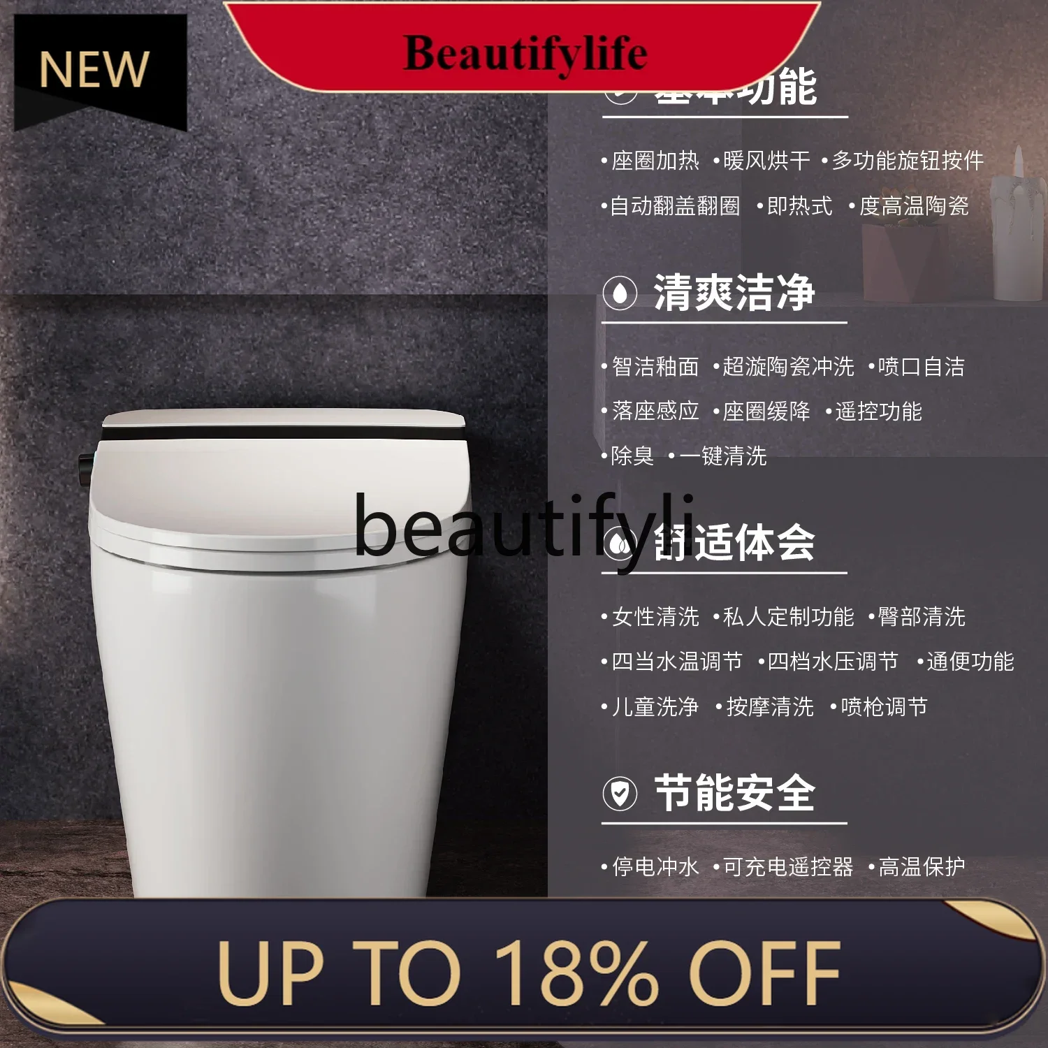 

Z189 Bathroom Super Swirl Ceramic Flushing Smart Toilet Seat Heating Automatic Flushing Household Integrated Toilet4593