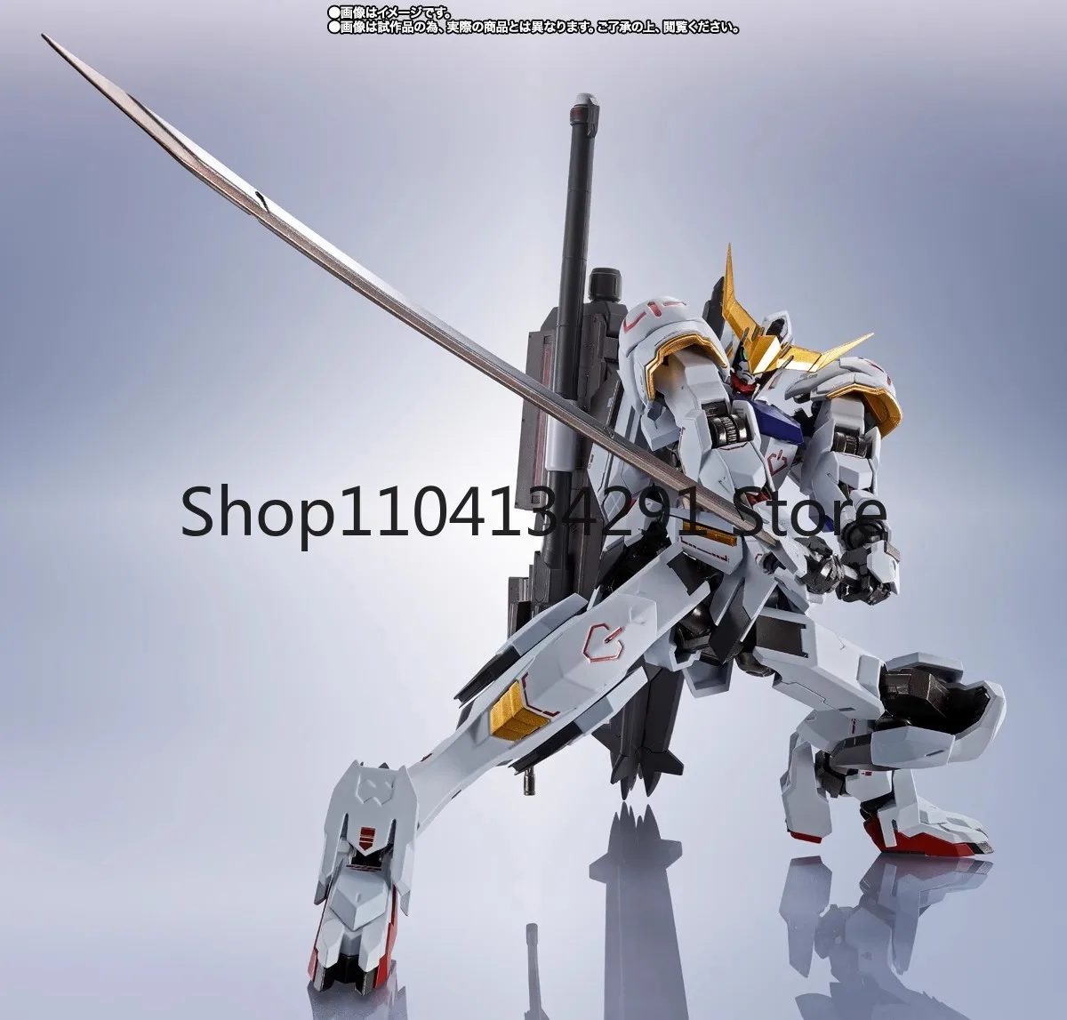 バンダイ メタルロボット MRソウル ババトスガンダム 鉄血フォーム4