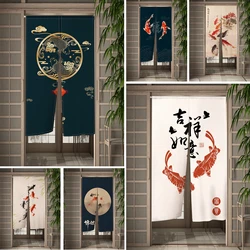 Japanese Split Hanging Door Curtain Koi Printed Fu Partition Kitchen Bedroom Restaurant Entrance Decor Drapes Linen Curtains