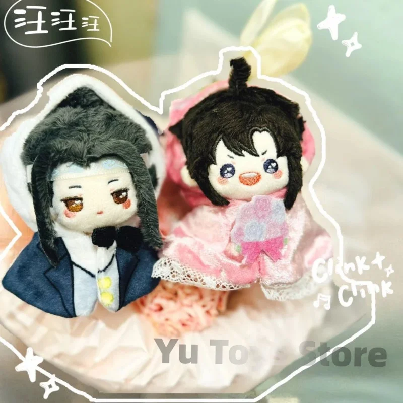 

New 7-8cm Heavenly Official Blessing Mo Dao Zu Shi Wei Wuxi Lan Wangji Animation Peripheral Doll Toys Display Cute Cosplay Gift