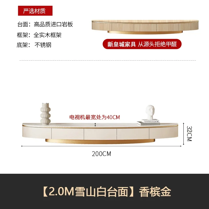 

ZC cream wind slate solid wood TV cabinet coffee table combination modern simple creative floor storage cabinet