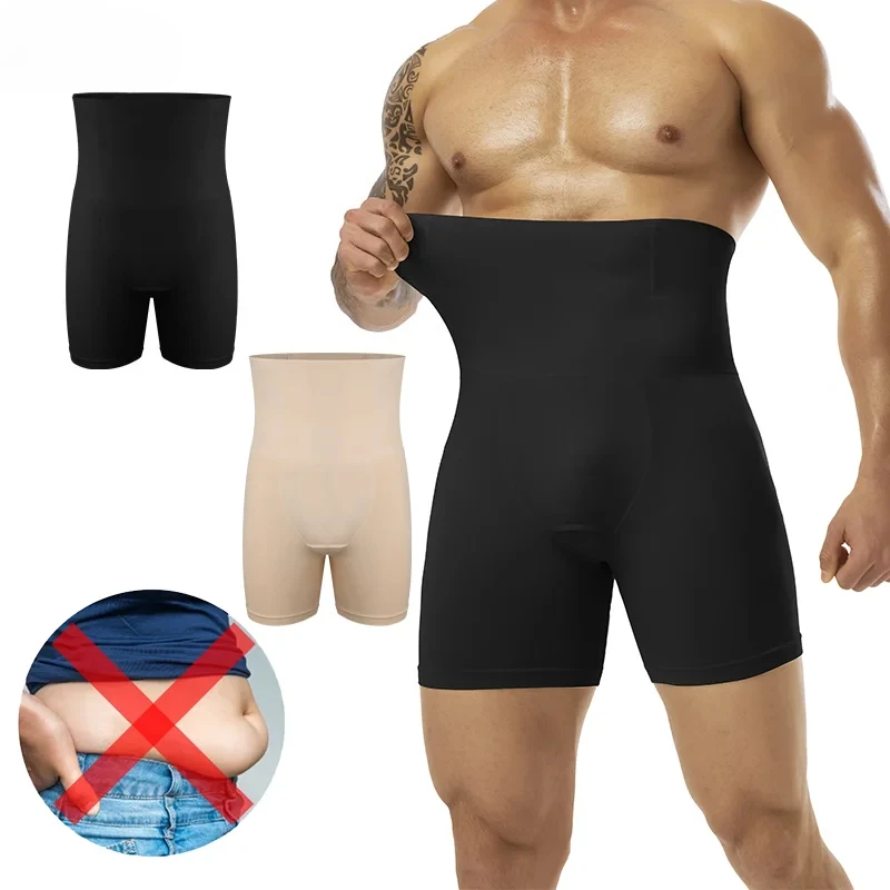 

Men Slimming Brief High Waist Breathable 3D Pouch Underwear Tummy Control Boxer Belly Flat Shapewear Pant Compression Shorts