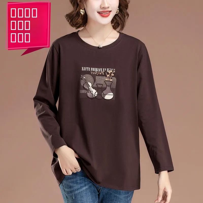 

plus Size Loose Fit Pure Cotton Long Sve T-irt for Middle-Aged Mothers And Heavy Sisters Autumn Wear Body Concealing Bas...