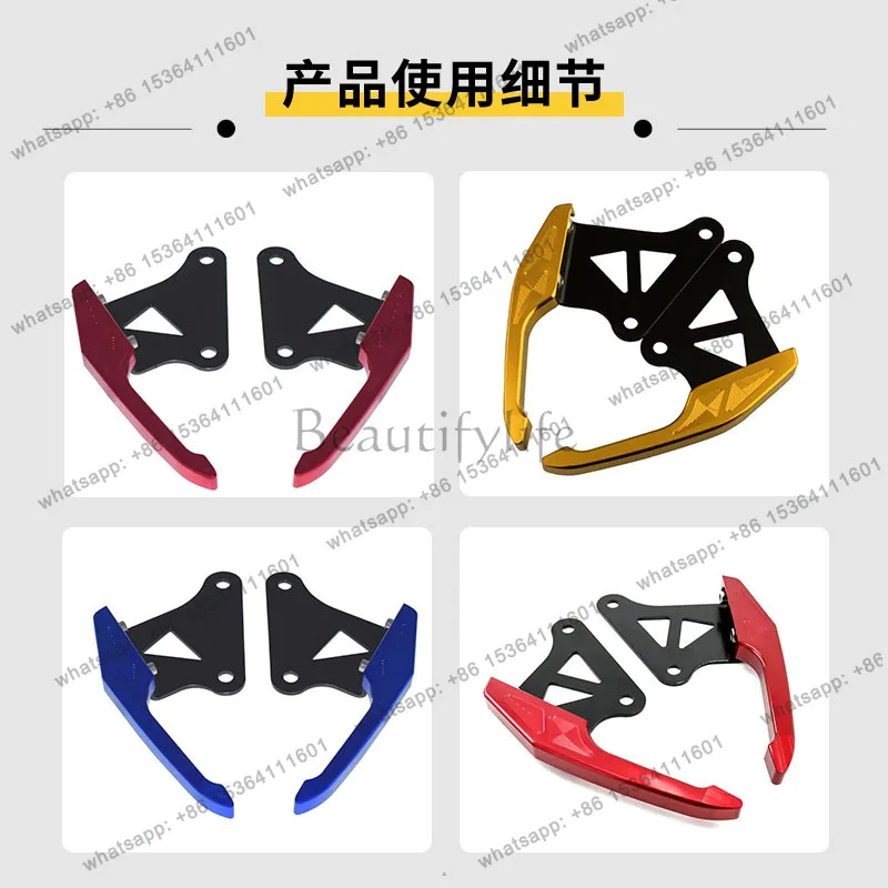 Factory direct sales Cross-border supply Electric motorcycle universal modification accessories cnc anti-drop tail pedal