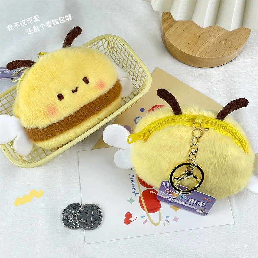 Cute Cartoon Bee Coin Purse Soft Plush Zipper Small Wallet For Girl Data Cables Earphones Bag Key Pouch Portable Storage Pendant