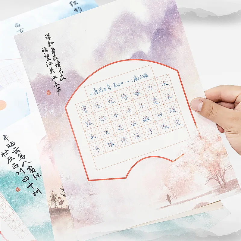 A4 Calligraphy Paper Wholesale Rice Character Grid Pen Calligraphy ompetition Work Paper