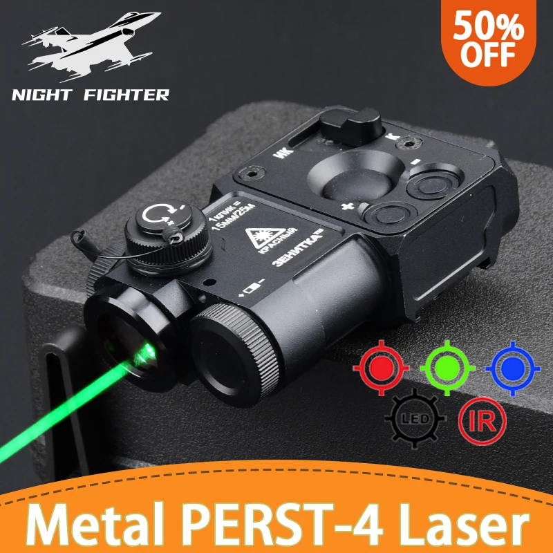 Metal Perst-4 Tactical Zenitc PERST 4 Red Green IR Strobe Sight Hunting Scout Light Indicator Airsoft Pointer Laser Accessroy