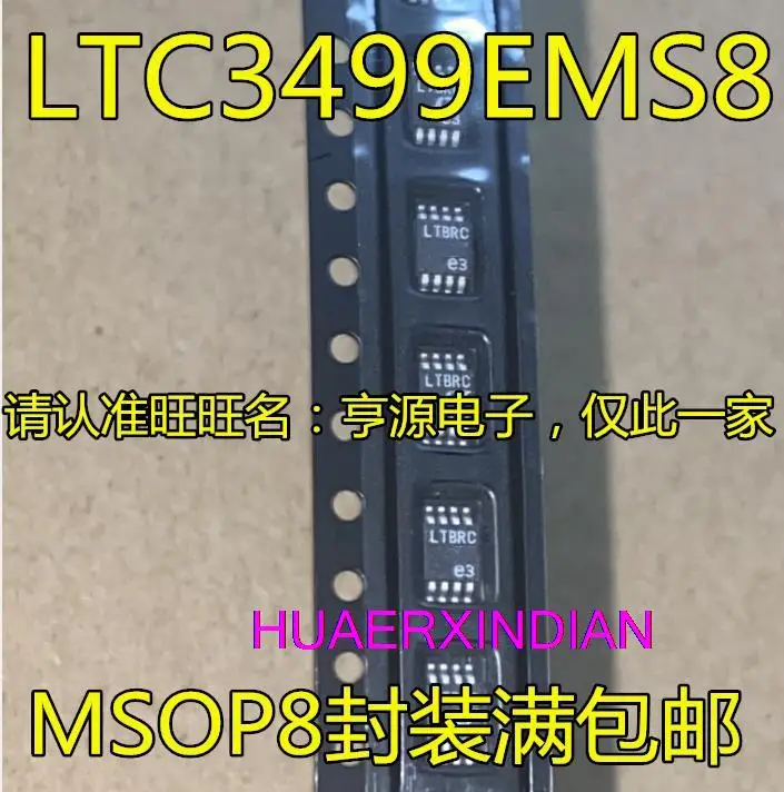 

5PCS New Original LTC3499 LTC3499EMS8 LTBRC MSOP8