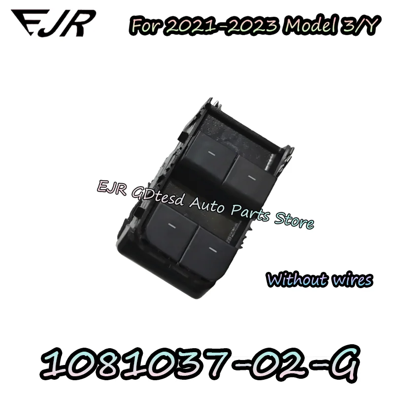 

Suitable for Tesla 21-23 Model 3/Y 1081037-02 window lift switch driving lift switch 1081037-02-G