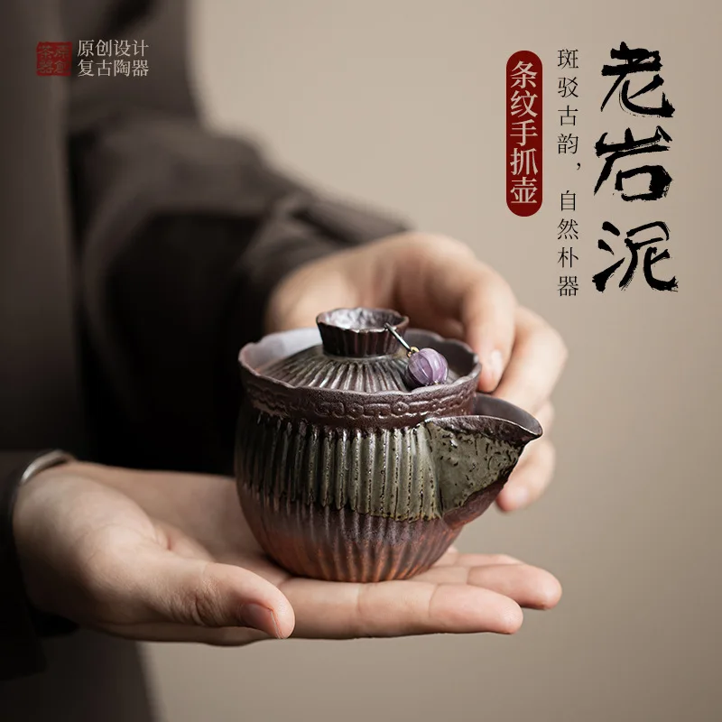 

1Pc 130MLOld Rock Mud Striped Hand Grab Pot Retro Handmade Ceramic Teapot Kung Fu TeaSet Gift Small Not Hot Household Single Pot