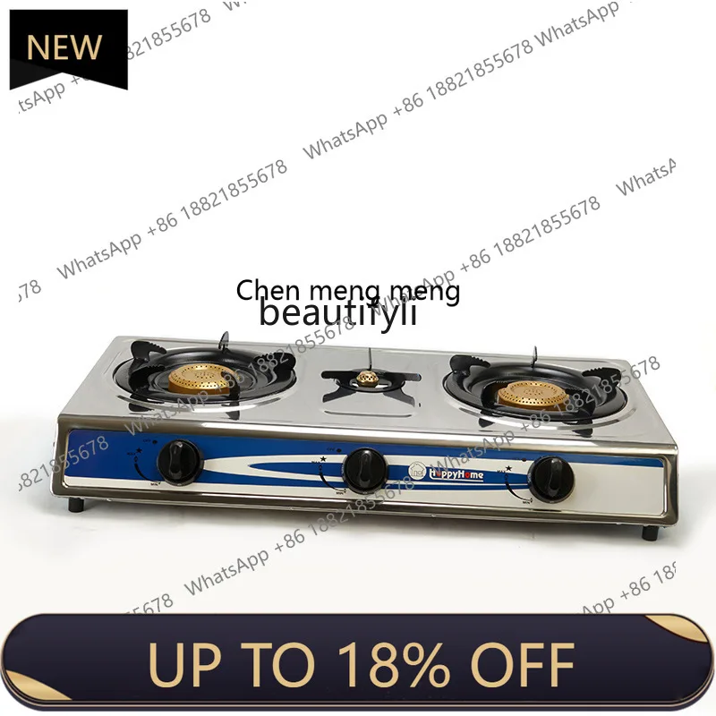 

New arrive Three-head gas stove gas stove desktop liquefied gas stove cross-border