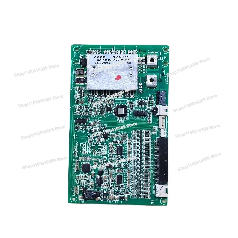 Suke TC/TS Lithium Battery Protection Board 6020/26/30/35/40